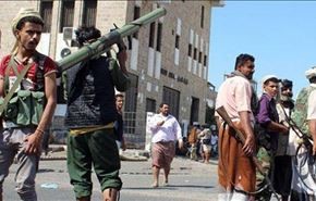 اعدام 17 غیر نظامی در یمن