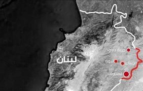 مقاومت لبنان مناطقی درجرود عرسال را پاکسازی کرد