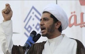 العفو الدولية:الشيخ سلمان سجين رأي ويجب الإفراج عنه فورا