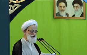 خطيب جمعة طهران يؤكد ضرورة تخطي العقبات