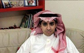 تاييد الأحكام الصادرة بحق مؤسس الشبكة الليبرالية السعودية