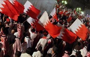 تظاهرات مردم بحرین برای آزادی زندانیان سیاسی