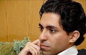 دعوات الى السعودية لوقف جلد المدون رائف بدوي