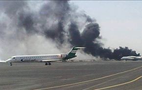 العدوان السعودي يمنع طائرة إغاثة من الهبوط بمطار صنعاء