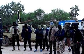 منابع خبری: شهر سرت لیبی به دست داعش افتاد
