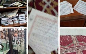 بالصور.. تمزيق للمصاحف واعتداء على جامع الخيف بالبحرين