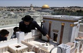 خطرِ ایجاد اماکنی برای صهیونیستها در مسجد الاقصی