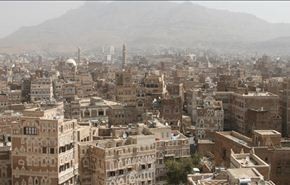 اليونسكو تدين استهداف السعودية مدينة صنعاء القديمة