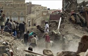 بمباران شهر تاریخی توسط جنگنده‌های سعودی + فیلم