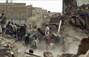 35 قتيلا اثر تواصل العدوان على اليمن وقصف يمني لمواقع سعودية