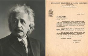 نامه 205 میلیارد تومانی آلبرت انیشتین !