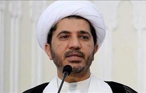 عفو بین الملل: حکم زندان شیخ سلمان شوکه کننده بود