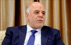 نخست وزیر عراق وارد تهران شد