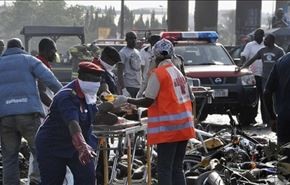 ده‌ها نیجریایی در انفجار بمب دست‌ساز کشته شدند