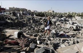 سازمان ملل:اوضاع انسانی یمن فاجعه بار است