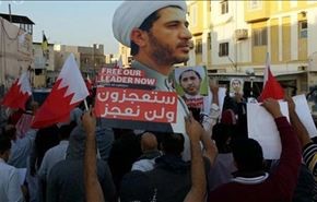 تشدید سرکوب در بحرین پس از حکم  زندان شیخ سلمان