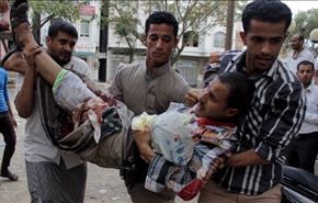 شهادت 23 نفردرحمله عربستان به اتوبوس آوارگان یمنی