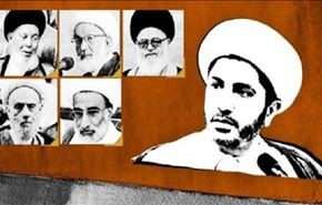بیانیه علمای بارز بحرینی درباره حکم شیخ سلمان