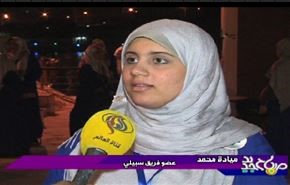 مهرجان اهلا رمضان في القاهرة