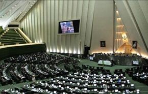 البرلمان الايراني يصادق على قانون لحفظ المنجزات النووية
