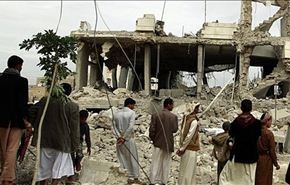 إدانة منع السعودية لوفد منظمة العفو الدولية من زيارة اليمن