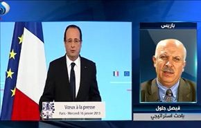 كيف ممكن ان ترد فرنسا على التجسس الاميركي؟+فيديو