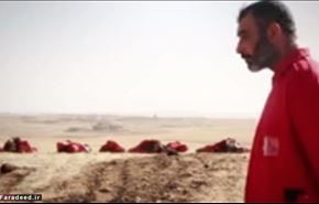تصاویری از روش‌های نوین داعش برای اعدام