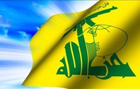 حزب الله لبنان جنایت های داعش را محکوم کرد