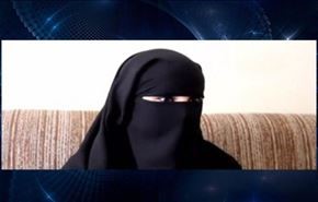 اسرار زنان داعشی از زبان یکی از جدا شدگان