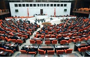 4 مرشحين يتنافسون على رئاسة البرلمان التركي