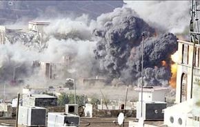 حمله عربستان به استان جوف یمن با سلاح ممنوعه