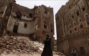 نيويورك تايمز: السعودية لاتختلف عن 