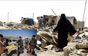أطفال ونساء اليمن بين صواريخ السعودية ومفخخات 