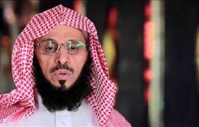 داعية سعودي متهم بتأييده زواج المثليين