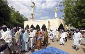 قتل عام مسلمانان روزه دار نیجریه توسط بوکوحرام