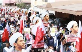 مردم بحرین لزوم آزادی شیخ سلمان را فریاد زدند