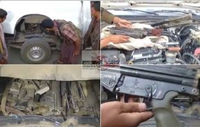 مصادره دو محموله سلاح سعودي در يمن