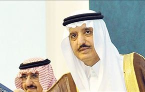 أمير سعودي ينتقد ابن الملك ويطالب وقف استنزاف الاموال