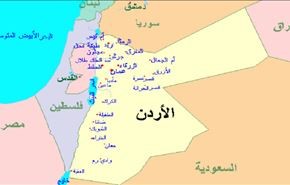 ادعاي عجیب کشف نقشه تروريستي مرتبط با ایران