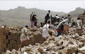 اليمن... مغزى التصعيد السعودي في خضم محاولات التهدئة+فيديو