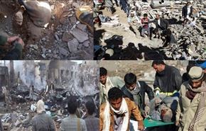 مجازر السعودية في اليمن و الضمائر الرخيصة