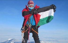 عکس/ برافراشتن پرچم فلسطین بر فراز بلندترین قله آمریکا