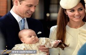مراسم غسل تعميد شاهزاده شارلوت+ تصاوير