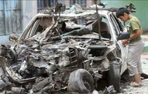 بمب گذاری تروریست ها جان چهارکودک یمنی را گرفت