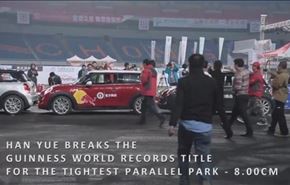 رکورد جهانی پارک خودرو به یک چینی رسید + فیلم