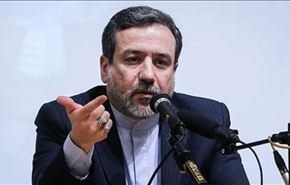 عراقجي يدعو لعدم الالتفات لما يطرحه البعض من تخمينات