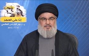 دبیرکل حزب الله: ایران تنها امید برای آزادی قدس است