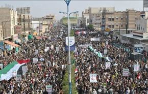 صحنه‌هایی از تظاهرات گسترده یمنی‌ها در روز قدس
