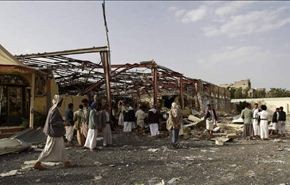 السعودية تعترف بخرق الهدنة الانسانية الاممي في اليمن+فيديو