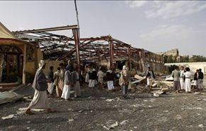برلمان اوروبا يندد بغارات العدوان السعودي على اليمن